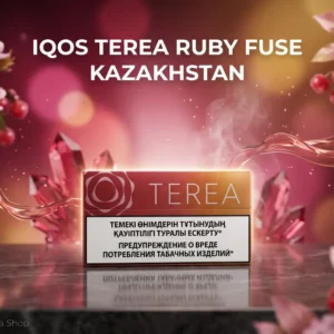 Buy Iqos Terea Ruby Fuse Kazakhstan in Dubai