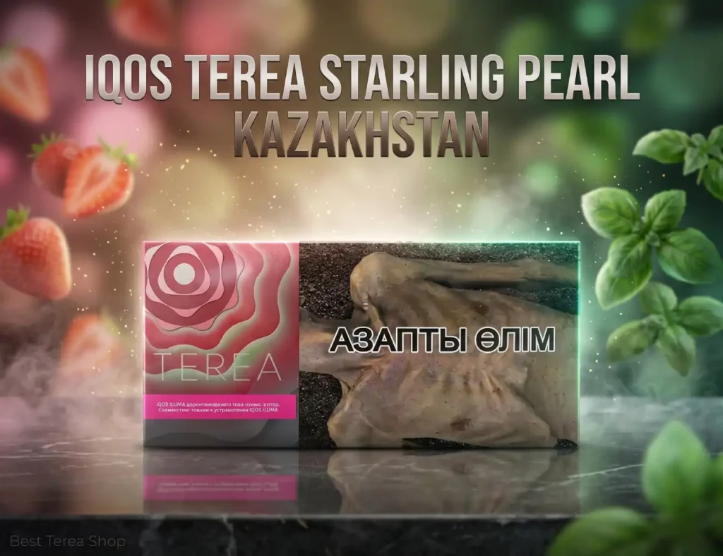 IQOS TEREA Starling Pearl Kazakhstan
