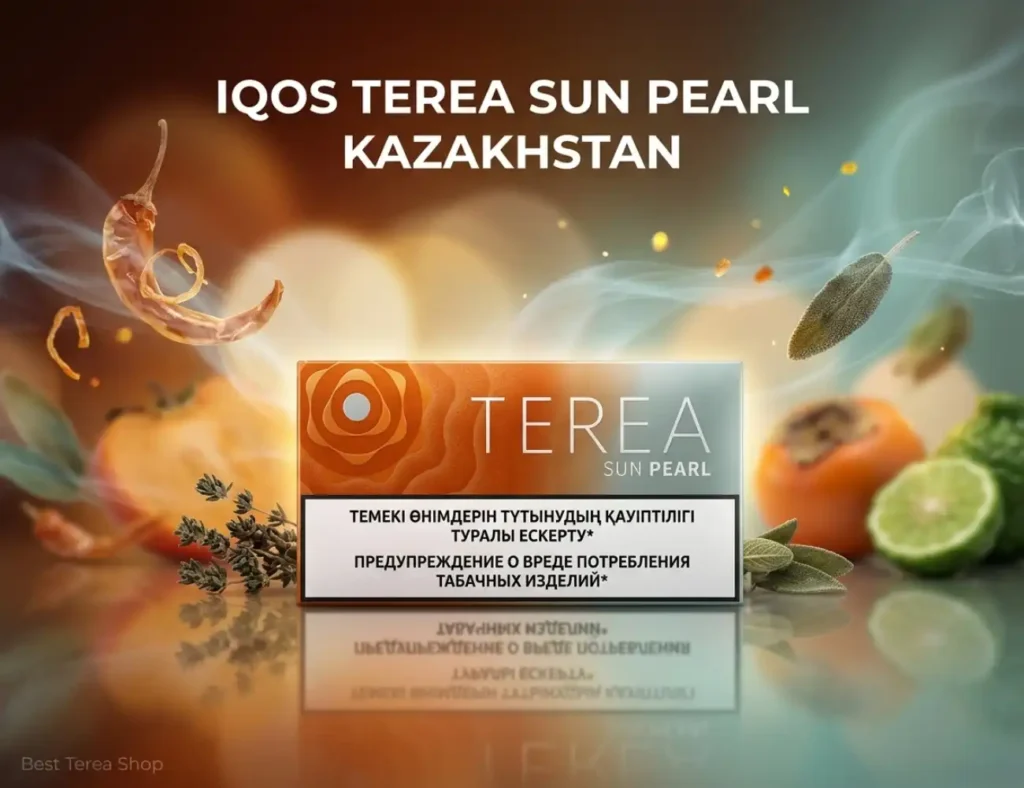 IQOS TEREA Sun Pearl Kazakhstan