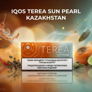 IQOS TEREA Sun Pearl Kazakhstan