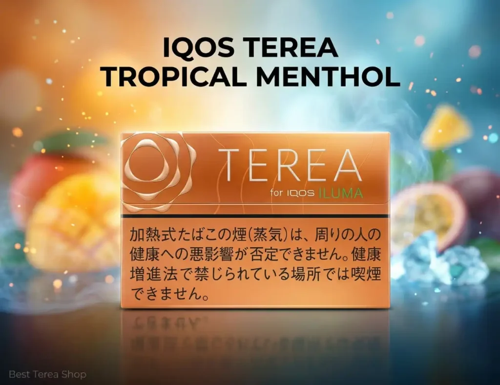 IQOS TEREA Tropical Menthol Japan