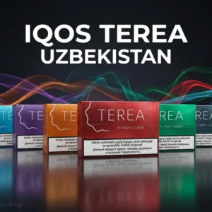 Buy Iqos Terea Uzbekistan All Flavors in Dubai