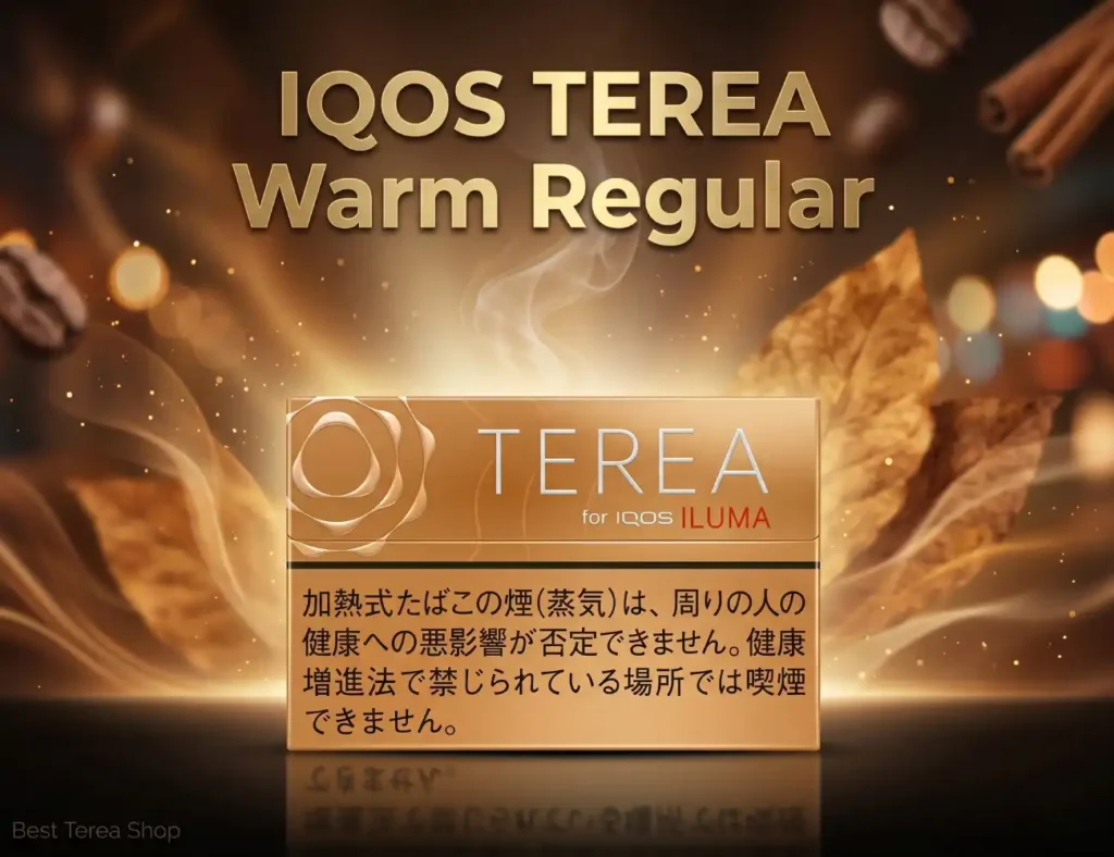 IQOS TEREA Warm Regular Japan