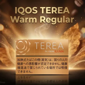 IQOS TEREA Warm Regular Japan