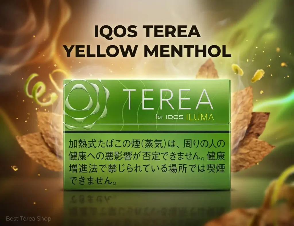 IQOS TEREA Yellow Menthol Japan
