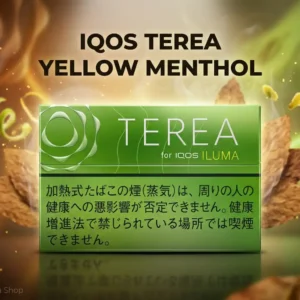 Buy Iqos Terea Yellow Menthol Japan in Dubai