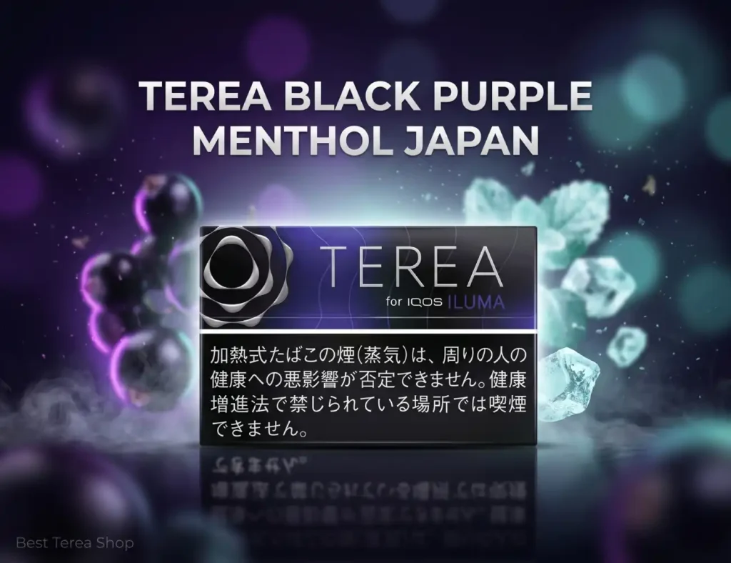 TEREA Black Purple Menthol Japan