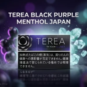 Buy Terea Black Purple Menthol Japan in Dubai