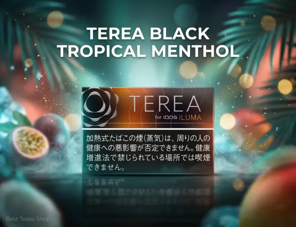 Terea Black Tropical Menthol