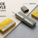 TEREA Yellow sticks beside IQOS ILUMA device on minimal editorial background showing smooth tobacco experience.
