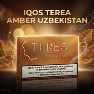 IQOS TEREA Amber Uzbekistan HeatSticks for IQOS ILUMA available in Dubai UAE with smooth tobacco flavor