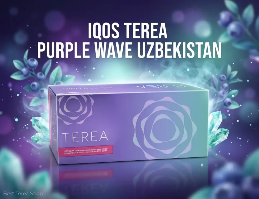 IQOS TEREA Purple Wave Uzbekistan