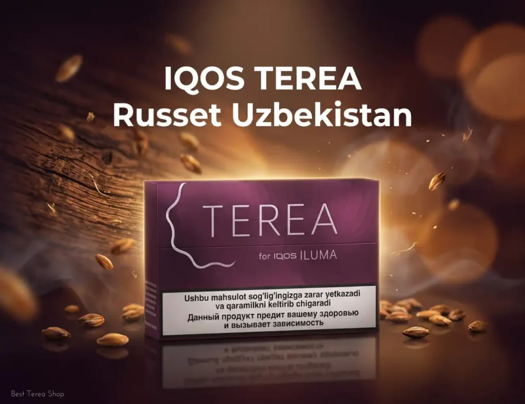 IQOS TEREA Russet Uzbekistan