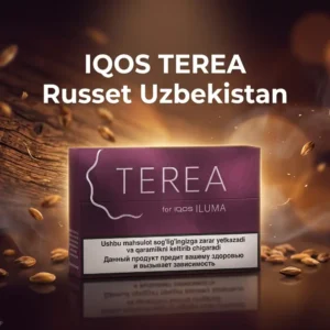 IQOS TEREA Russet Uzbekistan HeatSticks for IQOS ILUMA available in Dubai UAE with balanced tobacco flavor
