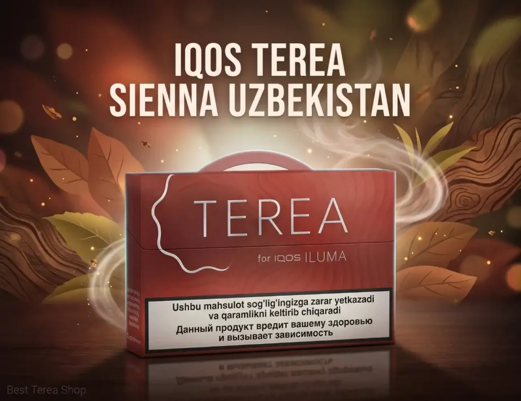 IQOS TEREA Sienna Uzbekistan