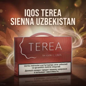 IQOS TEREA Sienna Uzbekistan HeatSticks for IQOS ILUMA available in Dubai UAE with smooth tobacco flavor