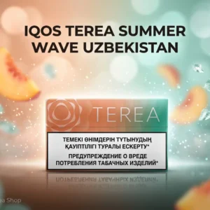 IQOS TEREA Summer Wave Uzbekistan HeatSticks for IQOS ILUMA available in Dubai UAE with tropical menthol flavor