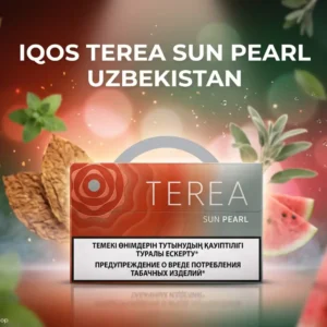 IQOS TEREA Sun Pearl Uzbekistan HeatSticks for IQOS ILUMA available in Dubai UAE with citrus pearl flavor